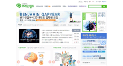 Desktop Screenshot of kr.brainworld.com